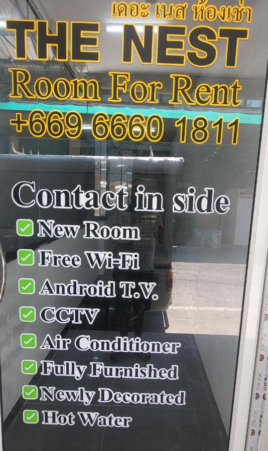 الشقق الفندقية باتايافي  The Nest المظهر الخارجي الصورة